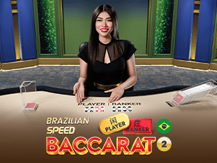 Brazilian Speed Baccarat 2 screenshot